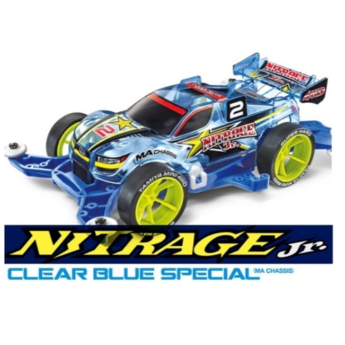 [95398-3] Nitrage Jr  Clear Blue SP 타이어
