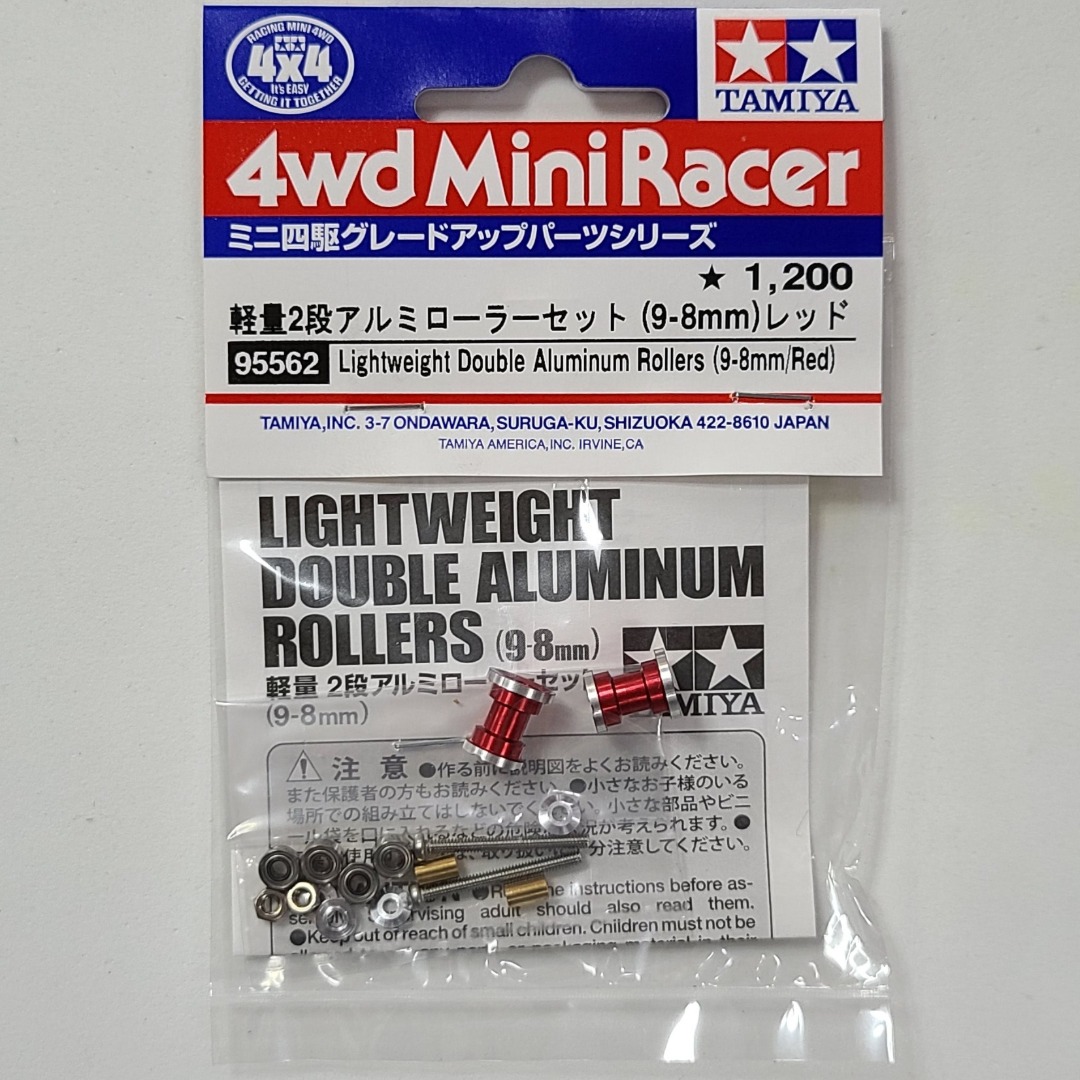 [가공] 95562 LW Dbl. Alu. Rollers 8.5-7.5mm Red(자체가공품)