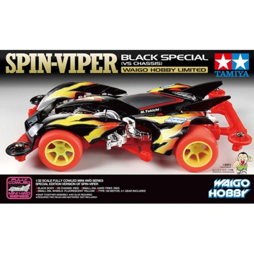 [TA92316] Spin-Viper Black Special (Waigo hobby limited)