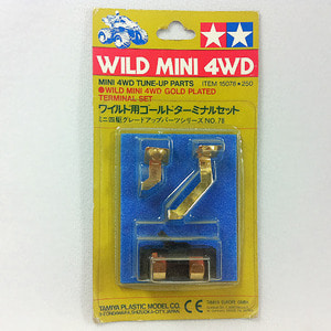 [TA15078] Wild Mini 4WD Gold Plated Terminal Set