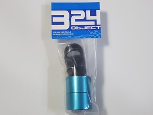 324 OBJECT 휠 인스톨러 블루(타이어 관통 공구)