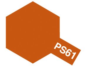 [86061] PS61 메탈릭 오렌지 폴리카보네이트 타미야 스프레이