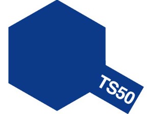 [85050] TS50 미카 블루 유광 타미야 스프레이