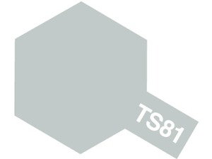 [85081] TS81 로열 라이트 그레이 무광 타미야 스프레이