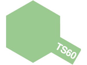 [85060] TS60 펄 그린 유광 타미야 스프레이