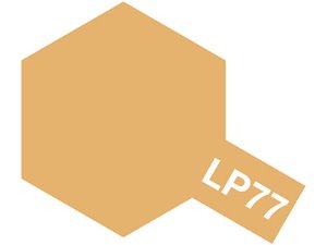 [82177] LP-77 Light Brown DAK 1942 락카 도료 타미야 LP 페인트