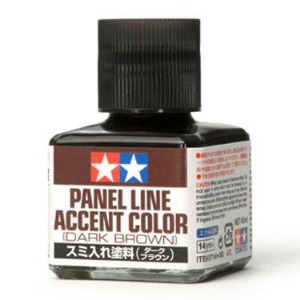 [87140] Panel Accent Color Dark Brown 패널라인 엑센트