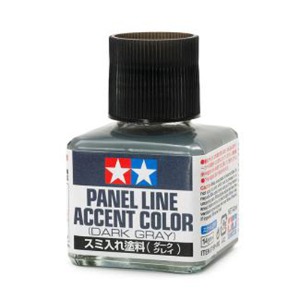 [87199] Panel Accent Color Dark Gray 패널라인 엑센트