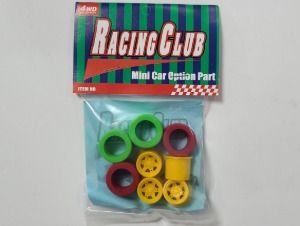 [TF06]RACING CLUB 칼라 스펀지 타이어