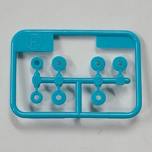 [타미야벌크13-4]Plastic Bearing Set(파스텔 블루)