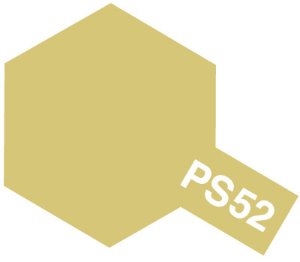 [86052] PS52 샴페인 골드 알루마이트 폴리카보네이트 타미야 스프레이