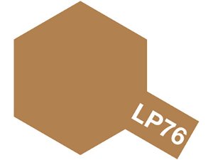 [82176] LP-76 Yellow-Brown DAK 1941 락카 도료 타미야 LP 페인트