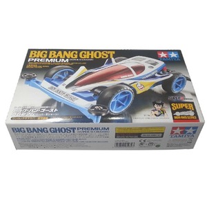 [95282-2] Big Bang Ghost Premium 카울