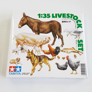 타미야 35128 1/35 Livestock Set 동물세트 미니어처